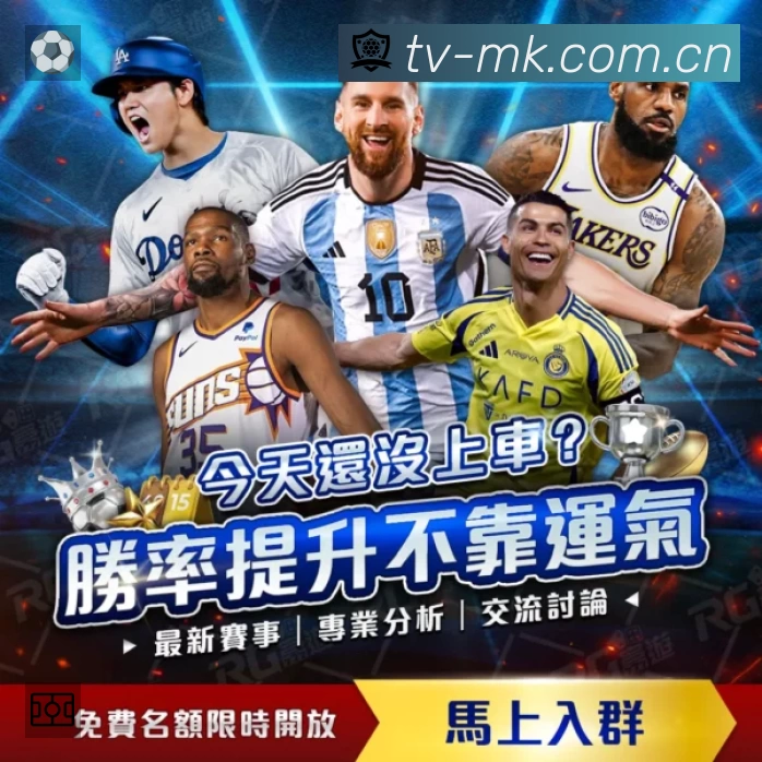 功能图2