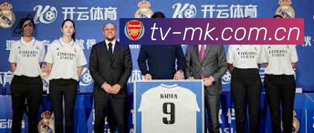 MK体育App 页面展示