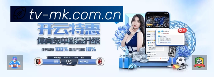 精彩回顾